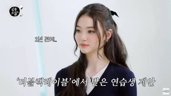 /사진=유튜브 채널 테오