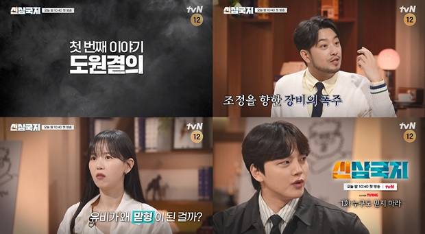 티브이데일리 포토