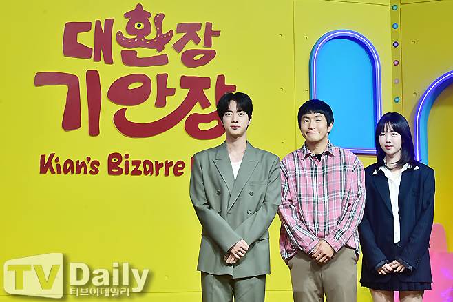 티브이데일리 포토