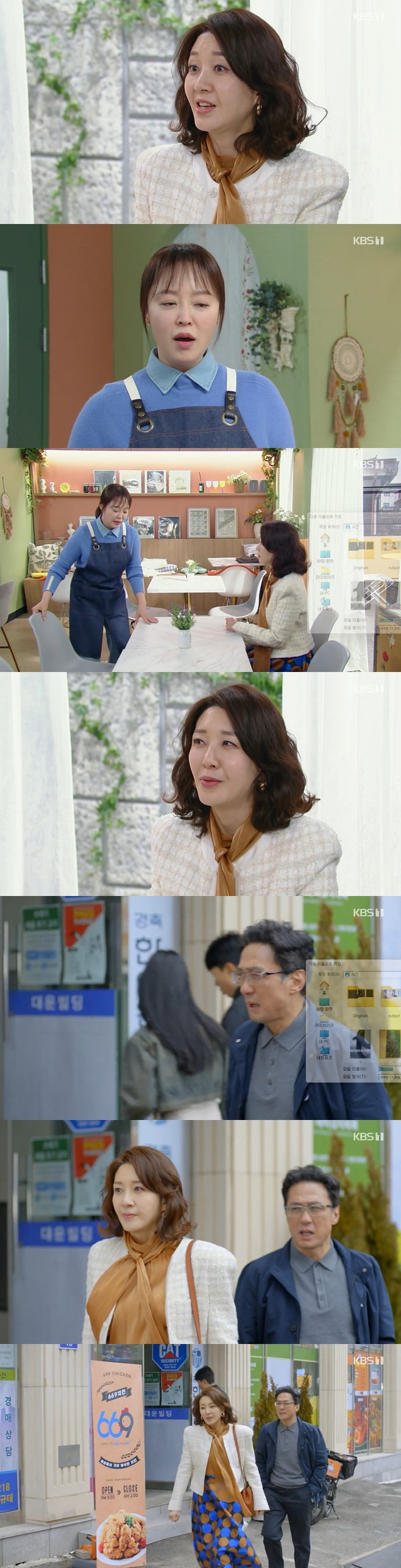 티브이데일리 포토