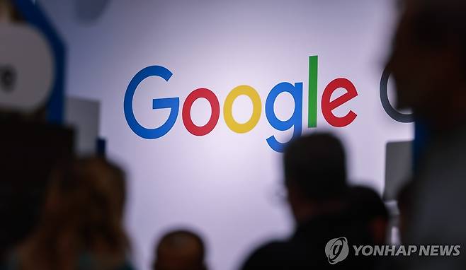 구글 로고 [EPA 연합뉴스 자료사진. 재판매 및 DB 금지]