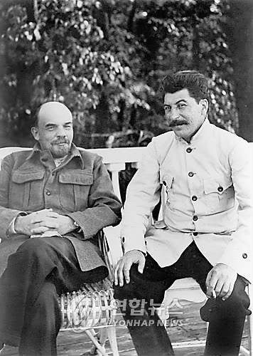 레닌과 스탈린 [연합뉴스 자료 사진]