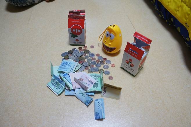 김규정 씨의 기부금 [전북사회복지공동모금회 제공. 재판매 및 DB 금지]