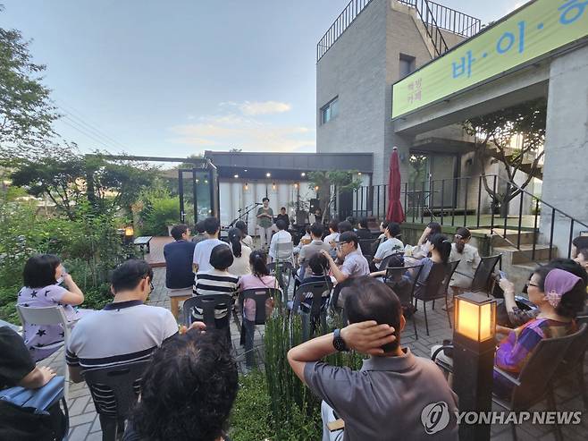 울주문화재단, 문화이음1번지 공연 [울주문화재단 제공]