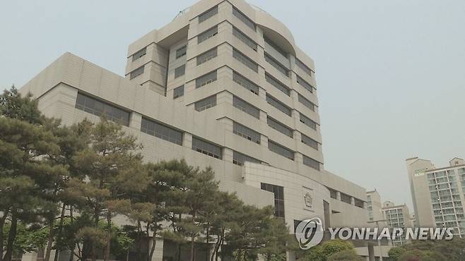 수원지법 안산지원 [연합뉴스TV 제공]