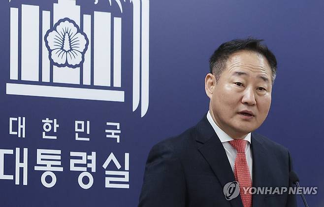 전광삼 시민사회수석 ［연합뉴스　자료사진］
