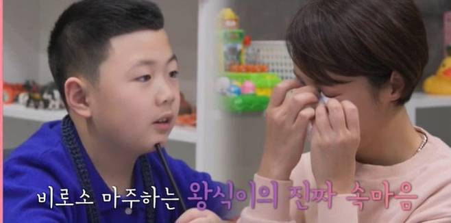 사진=SBS Plus·E채널