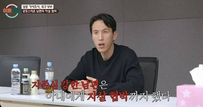 사진제공=JTBC
