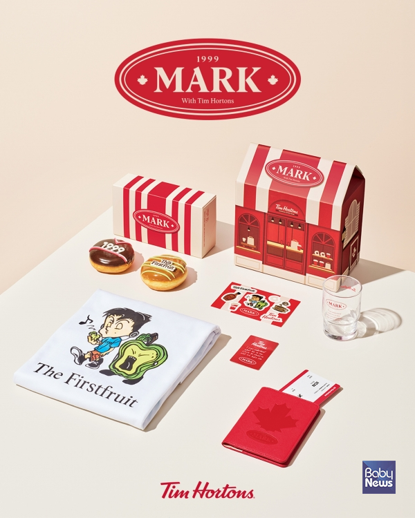 팀홀튼, 브랜드 앰버서더 NCT 마크와 콜라보…TIM HORTONS X MARK 세트 출시. ⓒ팀홀튼