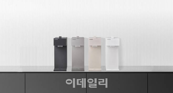(사진= 코웨이)