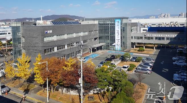 대구경북중기청 전경.(재판매 및 DB 금지)