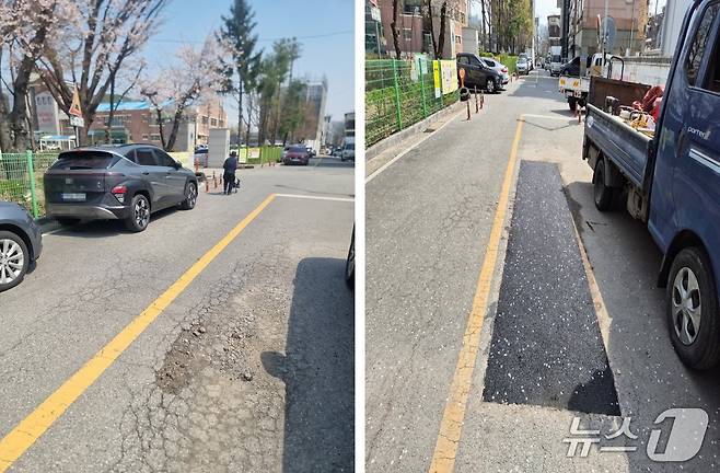 용인시가 보수 작업을 진행한 도로의 포트홀 복구작업 전(왼쪽)과 후의 모습.(용인시 제공)