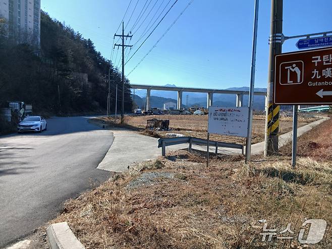 양양 구탄봉 전망대 CCTV 설치 예정지.(양양군 제공, 재판매 및 DB 금지) 2025.4.23/뉴스1