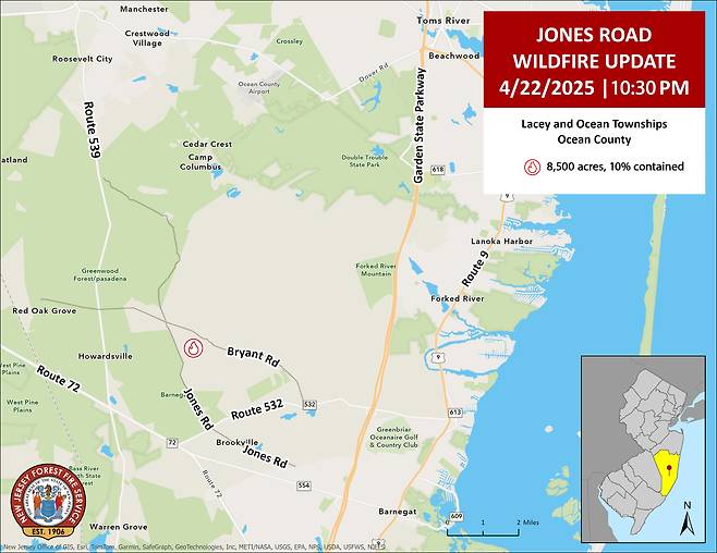 뉴저지주 산림소방청 X 갈무리