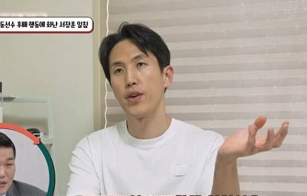 '이혼숙려캠프' 방송 화면.&nbsp;ⓒJTBC