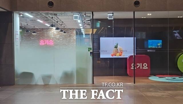 국내 배달앱 시장 마케팅 출혈경쟁이 격화하면서 수익성 개선이 어려워진다는 예측가 나오는 가운데 연간 영업손실을 이어가고 있는 요기요가 반등 돌파구를 찾을 수 있을지 주목된다. 사진은 서울시 서초구 요기요 본사 /우지수 기자