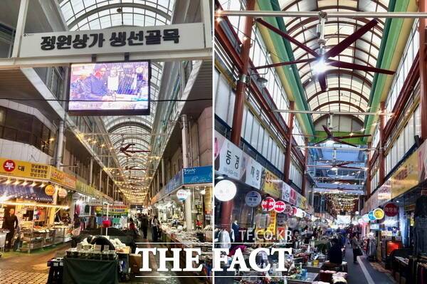 중앙시장 내 설치된 폭염저감시설 전경./대전 동구