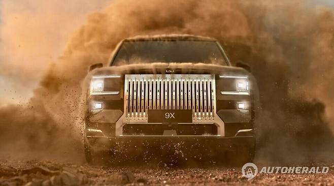 지커 9X 티저 이미지 공개(지커)