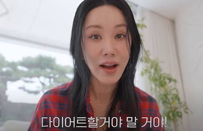 ⓒ유튜브 채널 'Umaizing 엄정화 TV' 갈무리