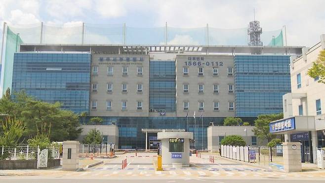 광주 서부경찰서.ⓒ연합뉴스