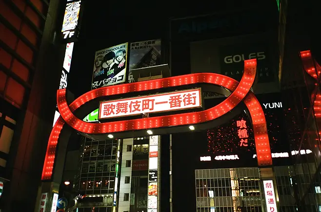 3ab8d236da8369e879bad4a536ef203ec8a2611fe87a93fa77