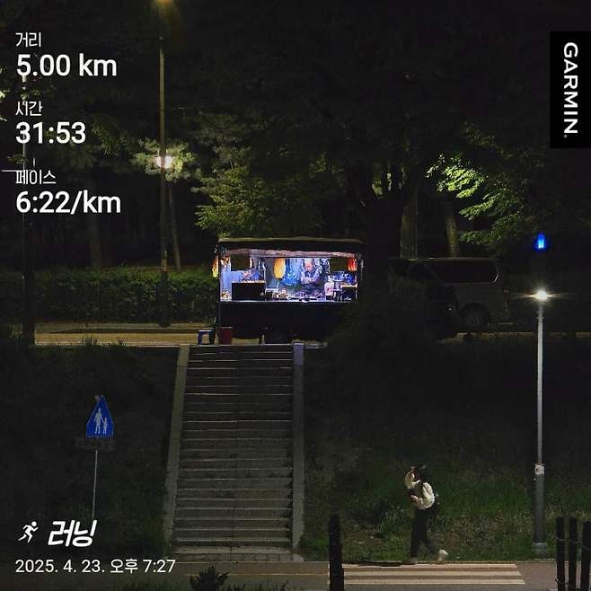 0abcc22becdc1ba960b1d3b602ee766d17c81017ed6011c31b572ad5fe8e169b476c0f720ec7399784fc36718d