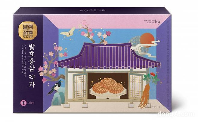 hy 발휘 발효홍삼약과/사진=hy제공.