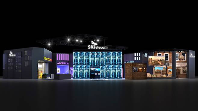 SK텔레콤 WIS 2025 조감도