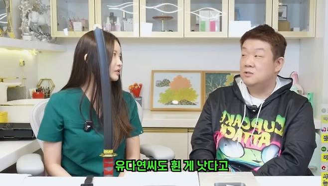 여자는휜게좋아요직진형이좋아요8.jpg 여자는 휜게 좋아요? 직진형이 좋아요?.jpg 휘어있는 고추가 좋아요 ? 직선인 고추가 좋아요 ?