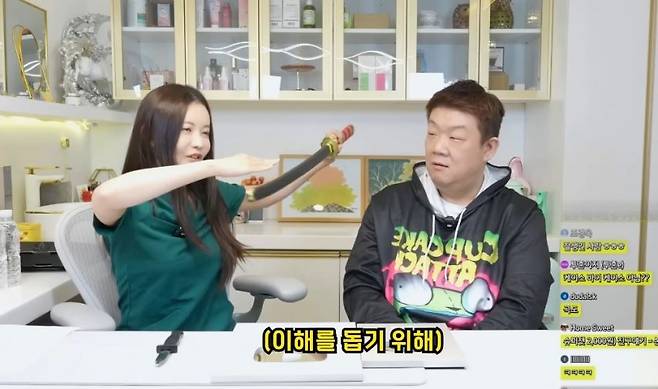 여자는휜게좋아요직진형이좋아요13.jpg 여자는 휜게 좋아요? 직진형이 좋아요?.jpg 휘어있는 고추가 좋아요 ? 직선인 고추가 좋아요 ?