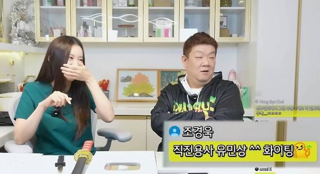 여자는휜게좋아요직진형이좋아요25.jpg 여자는 휜게 좋아요? 직진형이 좋아요?.jpg 휘어있는 고추가 좋아요 ? 직선인 고추가 좋아요 ?