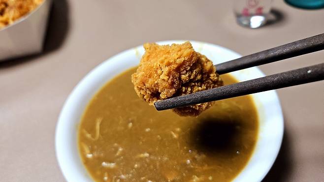 20250422_210205.jpg 저녁 호식이 두마리 치킨에 치킨카레