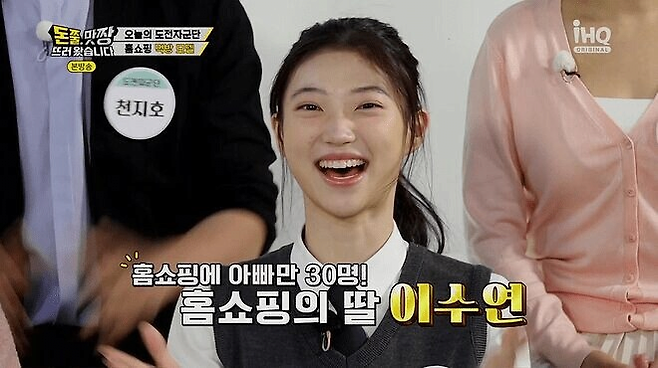 image.png 홈쇼핑 먹방 전문 여고생 습관ㅋㅋㅋㅋㅋㅋㅋㅋㅋㅋㅋㅋㅋㅋㅋㅋㅋㅋㅋ.jpg 홈쇼핑 먹방 전문 여고생 습관ㅋㅋㅋㅋㅋㅋㅋㅋㅋㅋㅋㅋㅋㅋㅋㅋㅋㅋㅋ.jpg