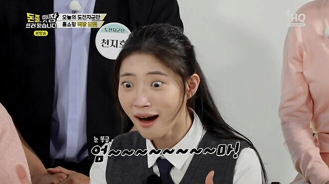 image.png 홈쇼핑 먹방 전문 여고생 습관ㅋㅋㅋㅋㅋㅋㅋㅋㅋㅋㅋㅋㅋㅋㅋㅋㅋㅋㅋ.jpg 홈쇼핑 먹방 전문 여고생 습관ㅋㅋㅋㅋㅋㅋㅋㅋㅋㅋㅋㅋㅋㅋㅋㅋㅋㅋㅋ.jpg