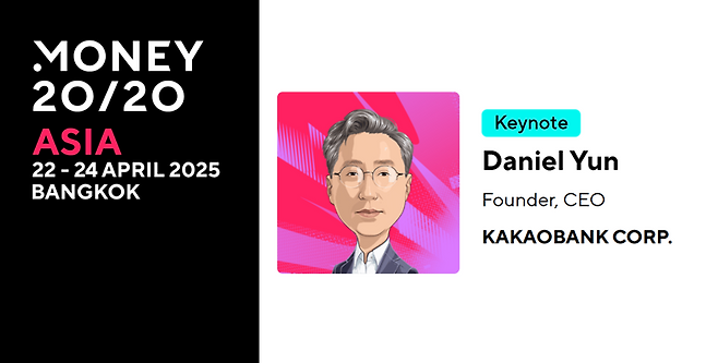 카카오뱅크는 22일부터 24일까지 3일간 태국 방콕 퀸시리킷 컨벤션 센터에서 열리는 글로벌 핀테크 컨퍼런스 '머니 2020 아시아'에서 윤호영 대표가 '디지털 은행의 성장 전략과 AI 혁신'을 주제로 발표했다고 23일 밝혔다. 카카오뱅크 제공