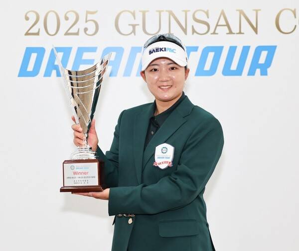 한국여자프로골프(KLPGA) 2부인 2025 군산CC 드림투어 3차전 우승을 차지한 황유나 프로. 사진제공=KLPGA