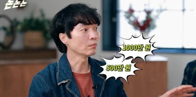 신정환이 연예인의 성 상납 문제와 관련해 폭로에 나섰다. '논논논' 캡처