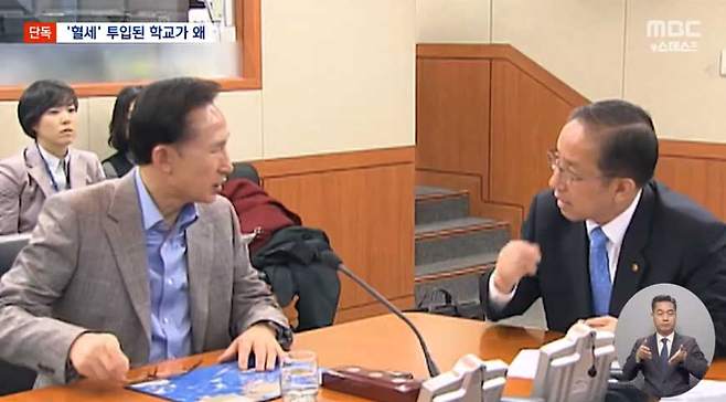 김태영 전 국방부 장관