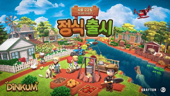 [사진=크래프톤]