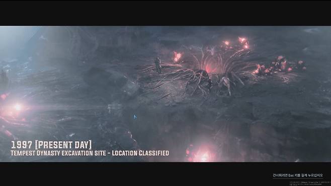 ▲ 방사능도 잡아주고 전기도 뿜어내는 '템페스트'라는 식물이 발견, 이를 두고 양대 진영이 싸우는 게 핵심이다