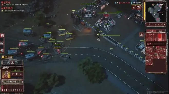 ▲ 기갑 웨이브에 증원 오는 구간은 지뢰 투하 요청하고 장벽은 물리학자 스킬로 부수기까지 완벽하다