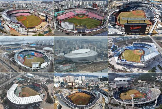 윗줄 왼쪽부터 광주 기아챔피언스필드, 수원 kt위즈파크, 대전 한화생명볼파크, 가운데줄 왼쪽부터 서울 잠실야구장, 서울 고척 스카이돔, 대구 삼성라이온즈파크, 아랫줄 왼쪽부터 인천 SSG 랜더스파크, 창원 NC파크, 부산 사직야구장. [연합뉴스]