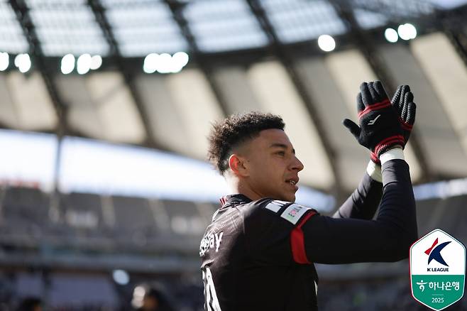 프로축구 FC서울 제시 린가드. [사진 프로축구연맹]