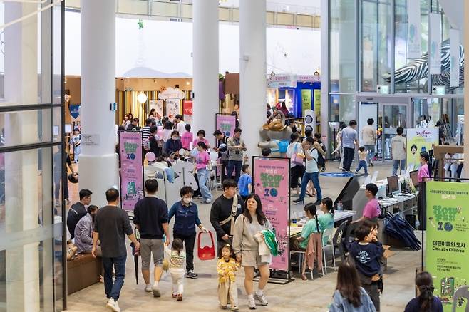 ▲ 5월 맞아 축제 펼쳐지는 ACC [ACC]