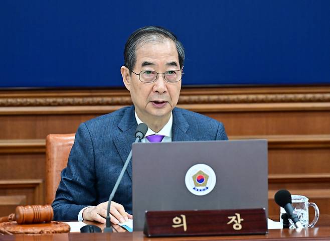 한덕수 대통령 권한대행 겸 국무총리가 22일 정부서울청사에서 열린 국무회의에서 발언하고 있다. 대통령실사진기자단