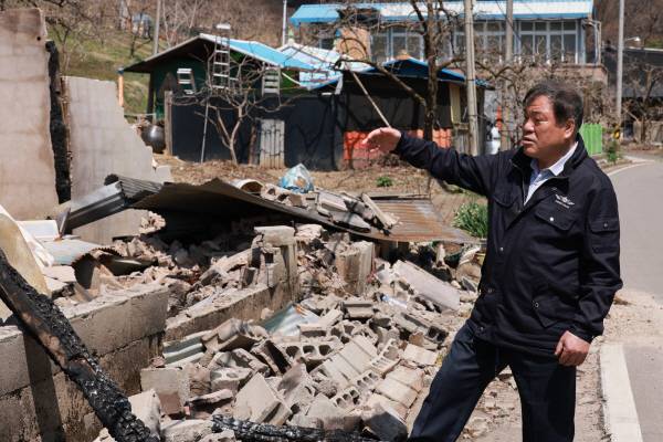 산청 산불 당시 현장. 산청군 제공