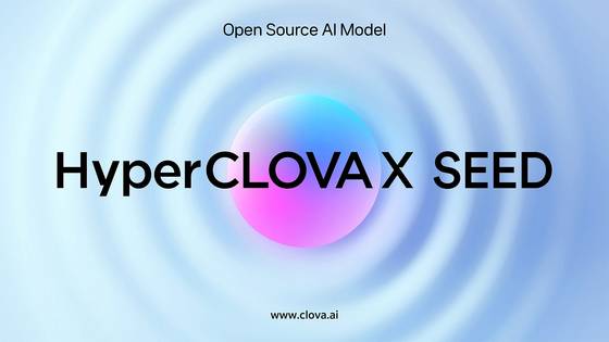 A logo of smaller large language model HyperClova X Seed that will be open sourced in Hugging Face on April 24. [NAVER CLOUD]