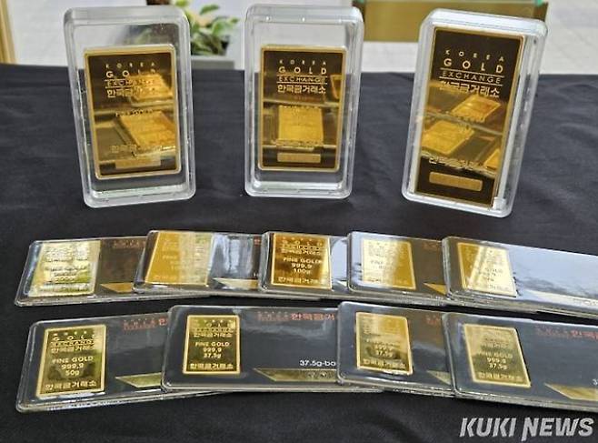 쿠키뉴스 자료사진&nbsp;