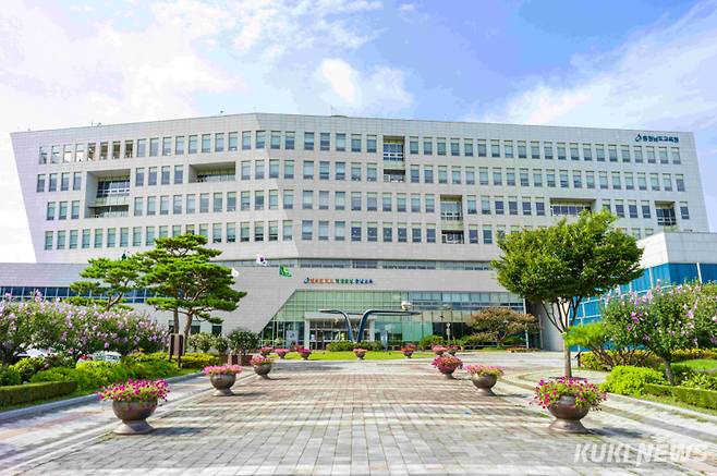 충남교육청 전경.