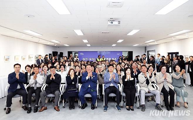 파주시는 22일 연풍리 성매매집결지 내에 반(反)성매매 교육공간 ‘성평등 파주’를 개소했다.